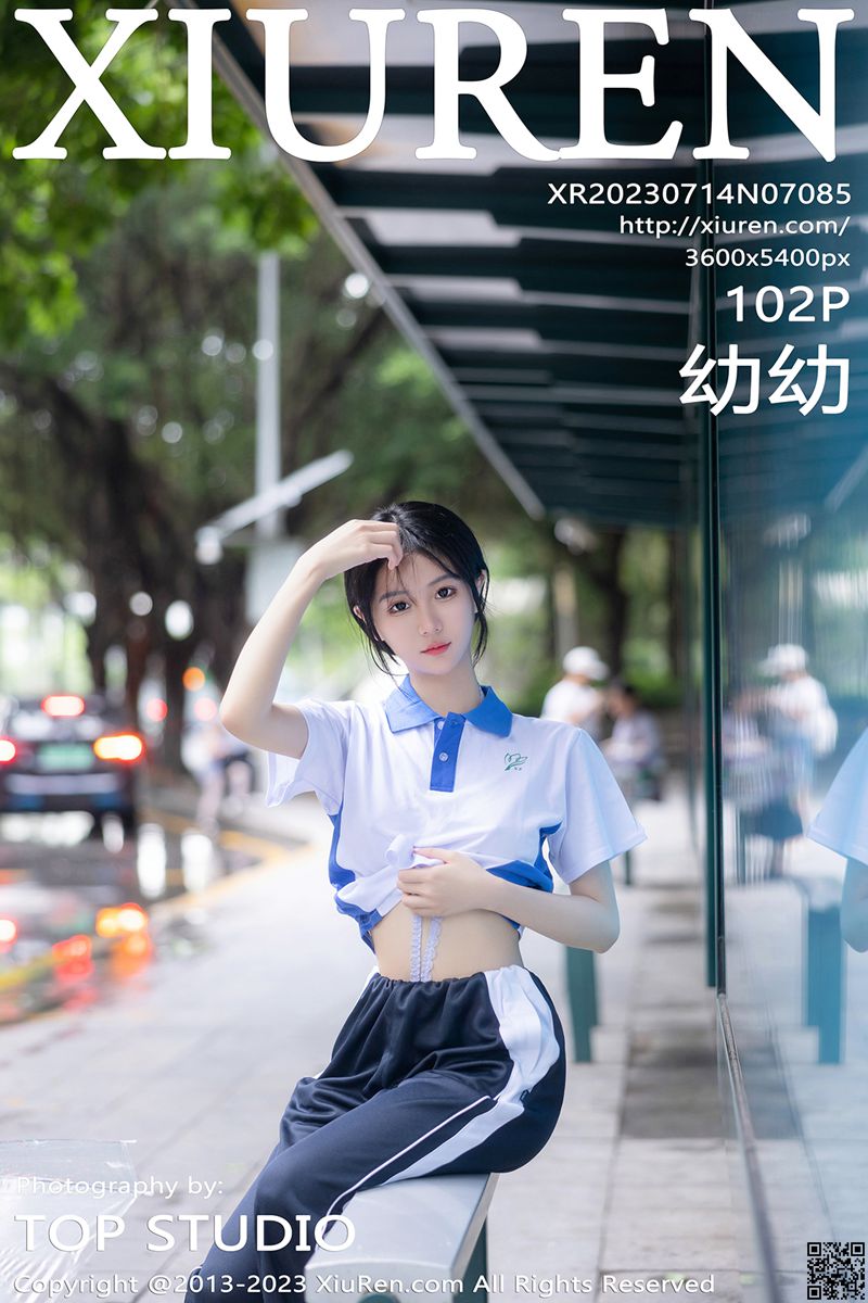 XIUREN秀人网 2023.07.14 No.7085 幼幼