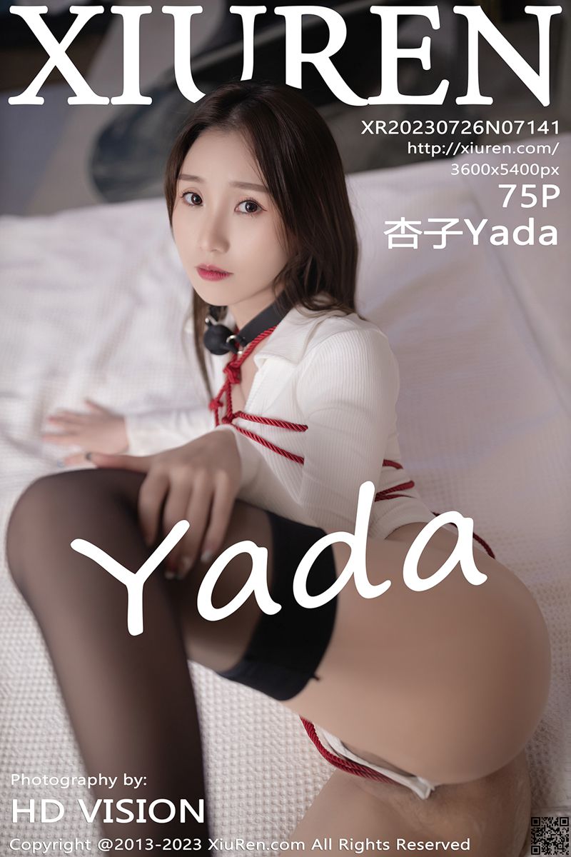XIUREN秀人网 2023.07.26 No.7141 杏子Yada