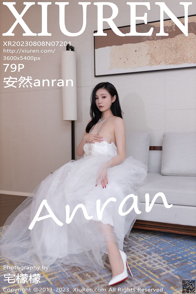 XIUREN秀人网 2023.08.08 No.7201 安然anran