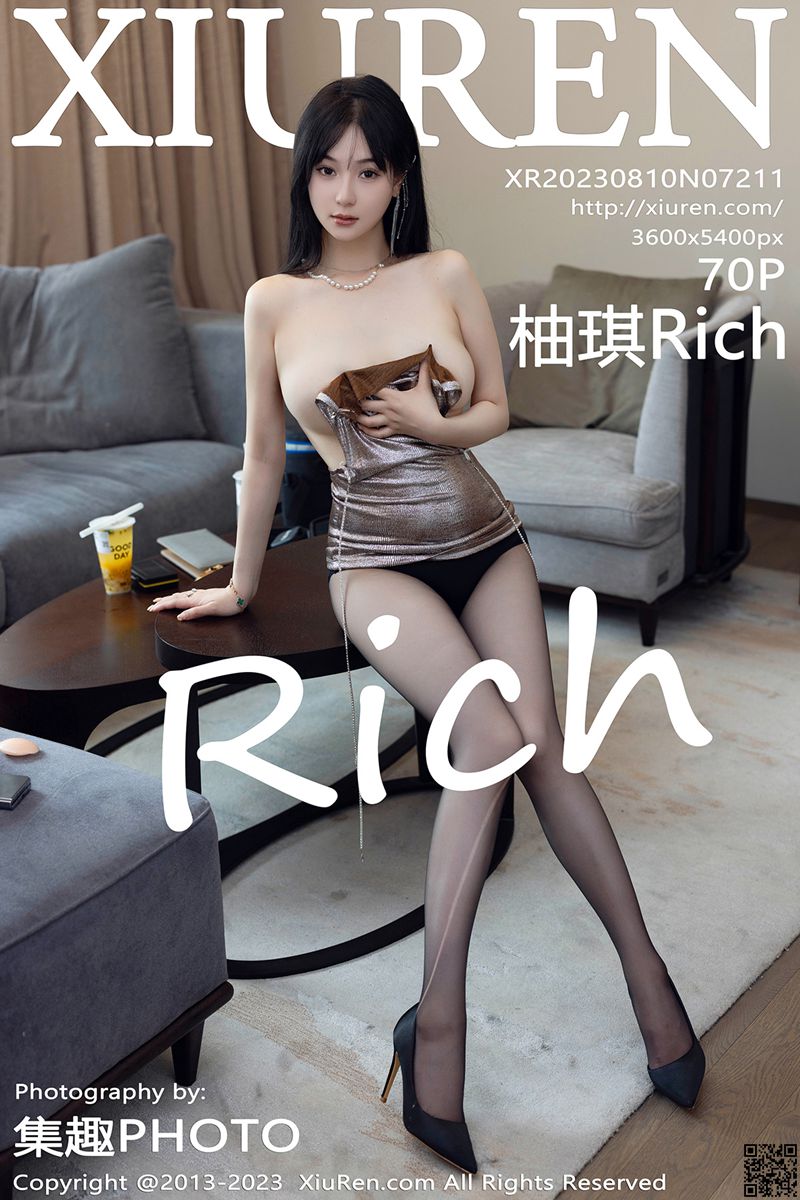 XIUREN秀人网 2023.08.10 No.7211 柚琪Rich