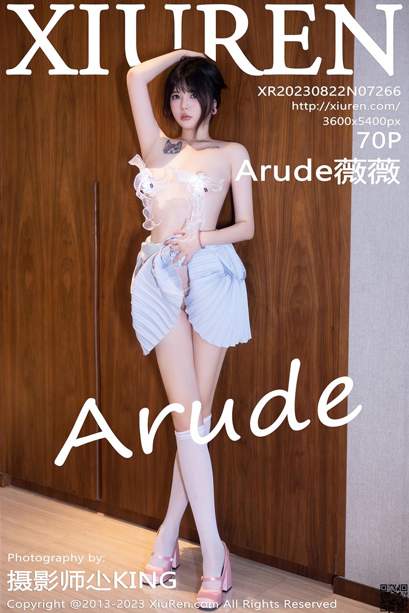 XIUREN秀人网 2023.08.22 No.7266 Arude薇薇