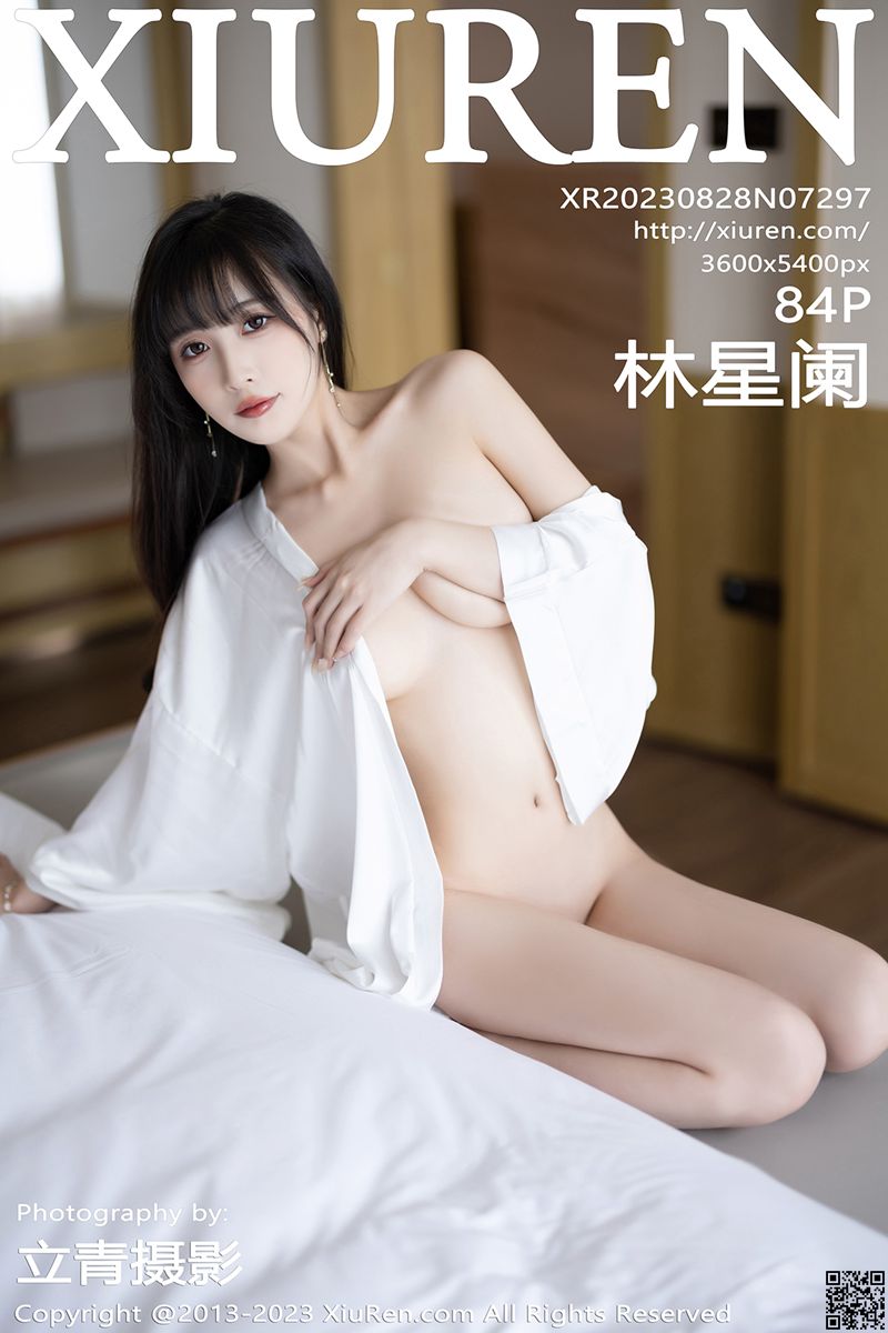 XIUREN秀人网 2023.08.28 No.7297 林星阑