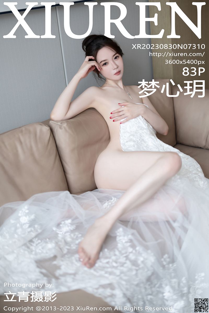 XIUREN秀人网 2023.08.30 No.7310 梦心玥