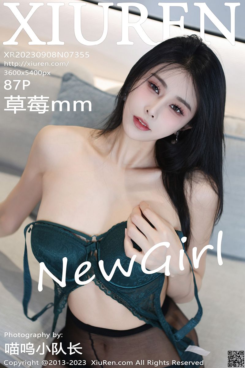 XIUREN秀人网 2023.09.08 No.7355 草莓mm