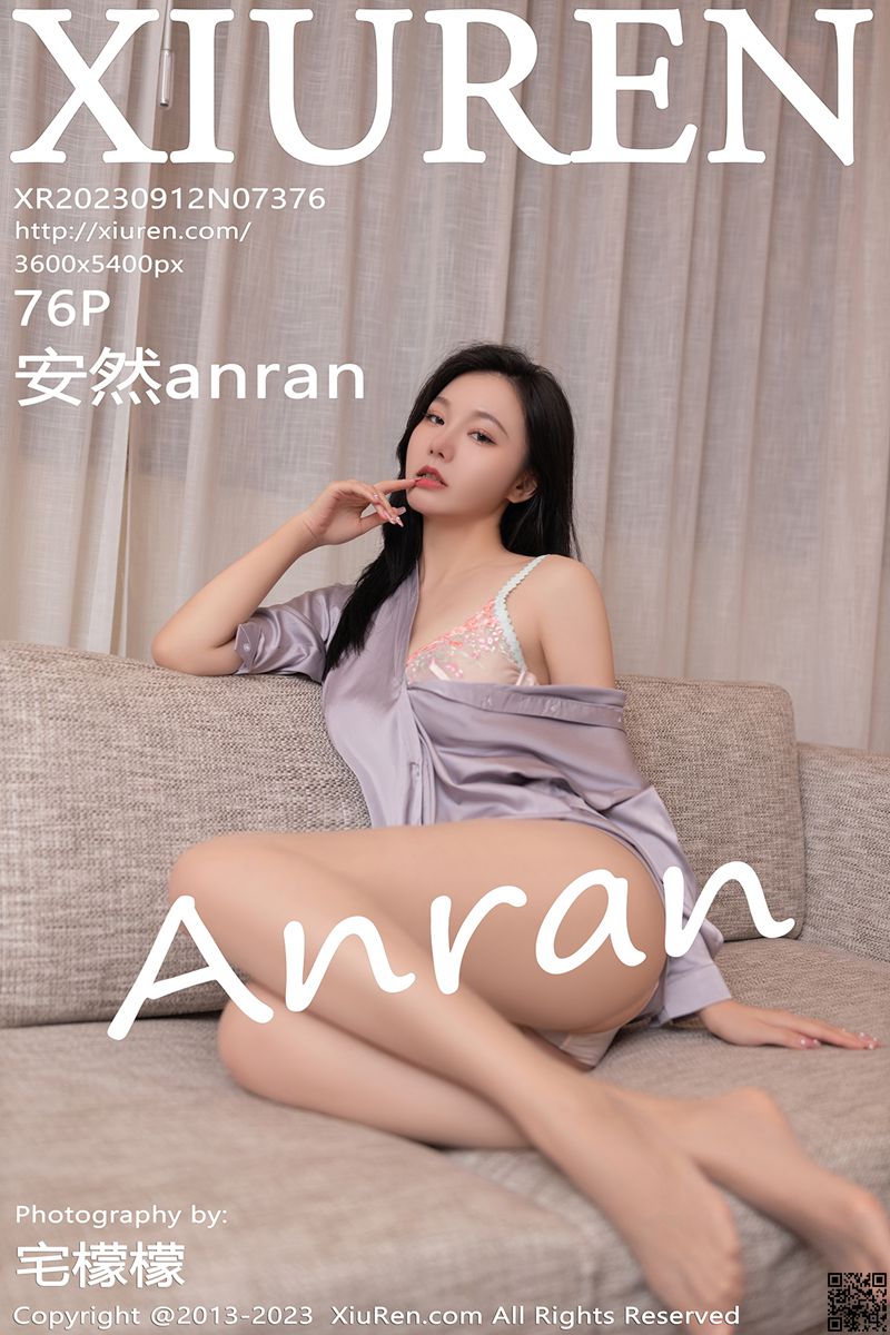 XIUREN秀人网 2023.09.12 No.7376 安然anran