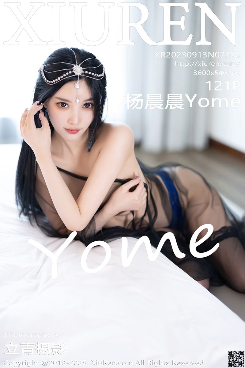 XIUREN秀人网 2023.09.13 No.7382 杨晨晨Yome