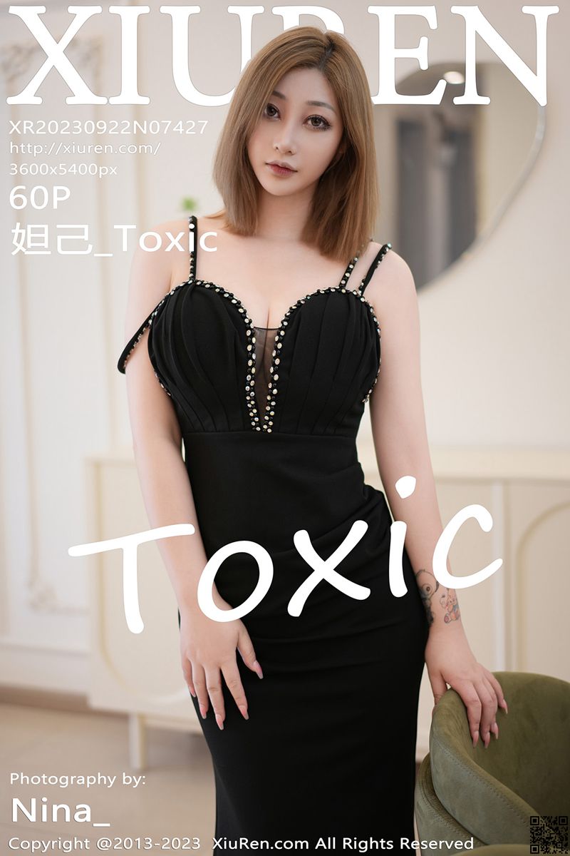 XIUREN秀人网 2023.09.22 No.7427 妲己_Toxic