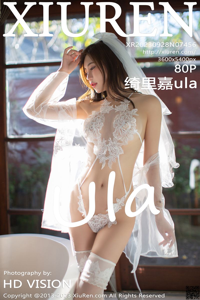 XIUREN秀人网 2023.09.28 No.7456 绮里嘉ula
