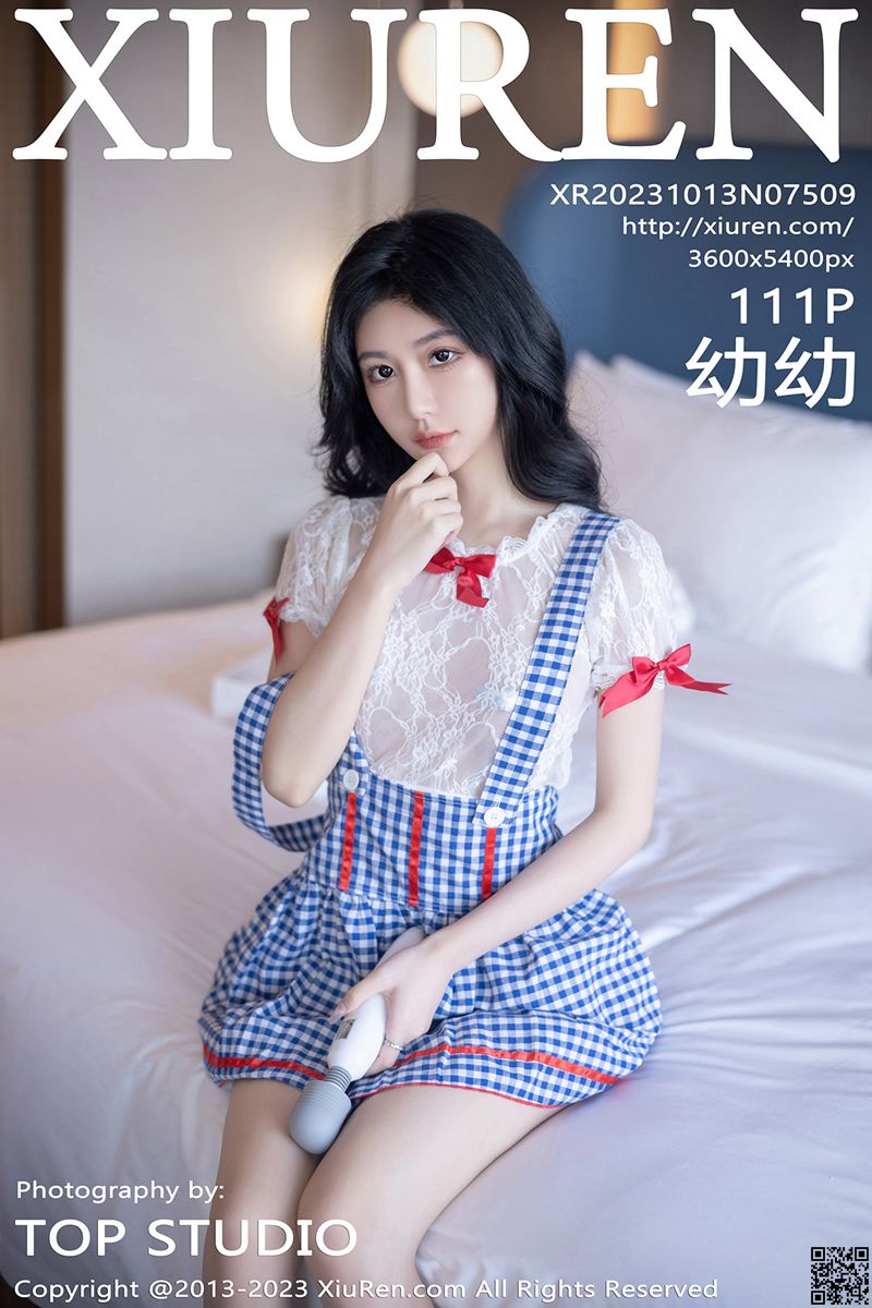 XIUREN秀人网 2023.10.13 No.7509 幼幼