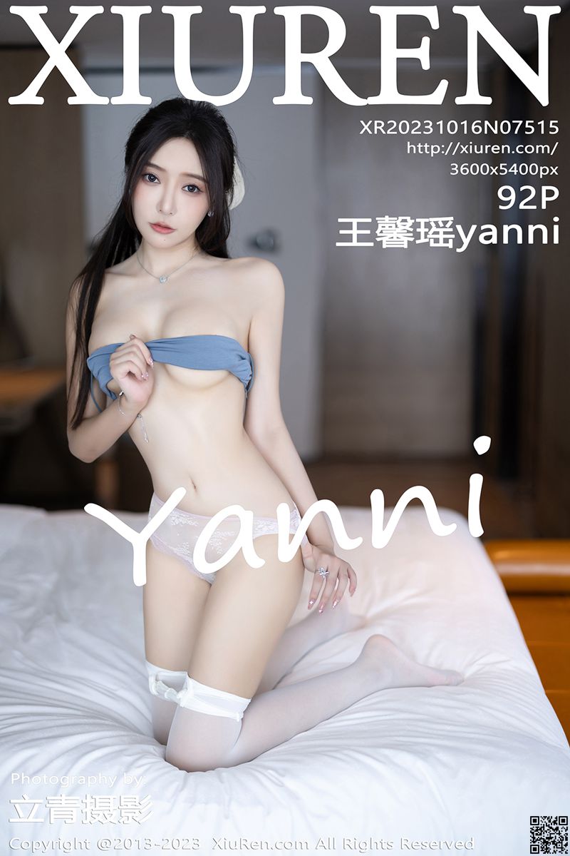XIUREN秀人网 2023.10.16 No.7515 王馨瑶yanni