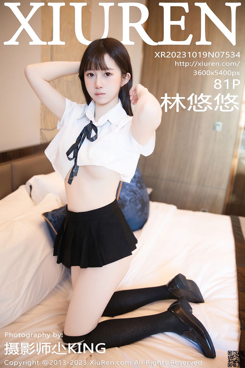 XIUREN秀人网 2023.10.19 No.7534 林悠悠