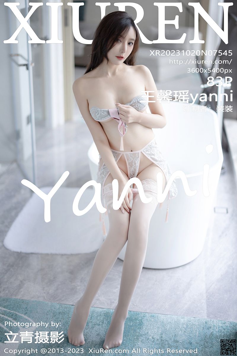 XIUREN秀人网 2023.10.20 No.7545 王馨瑶yanni