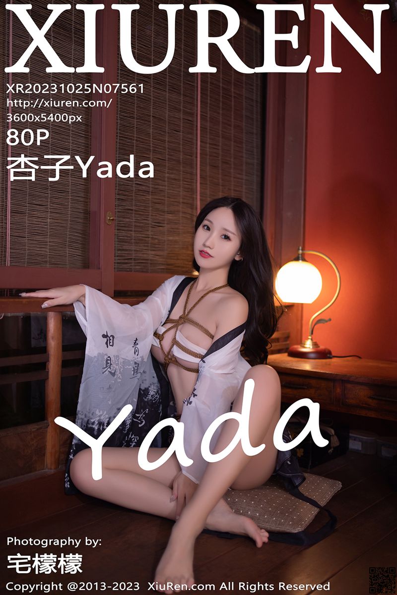 XIUREN秀人网 2023.10.25 No.7561 杏子Yada