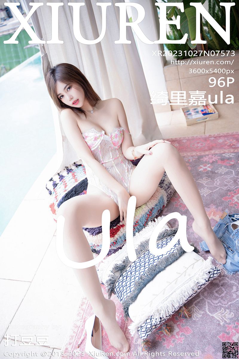 XIUREN秀人网 2023.10.27 No.7573 绮里嘉ula