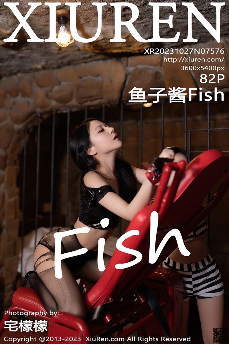 XIUREN秀人网 2023.10.27 No.7576 鱼子酱Fish