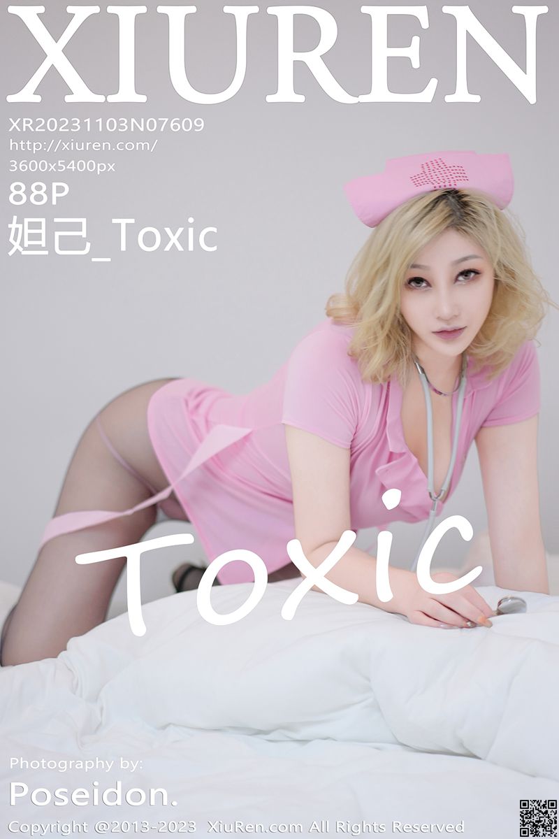 XIUREN秀人网 2023.11.03 No.7609 妲己_Toxic