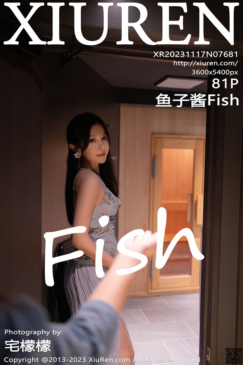 XIUREN秀人网 2023.11.17 No.7681 鱼子酱Fish
