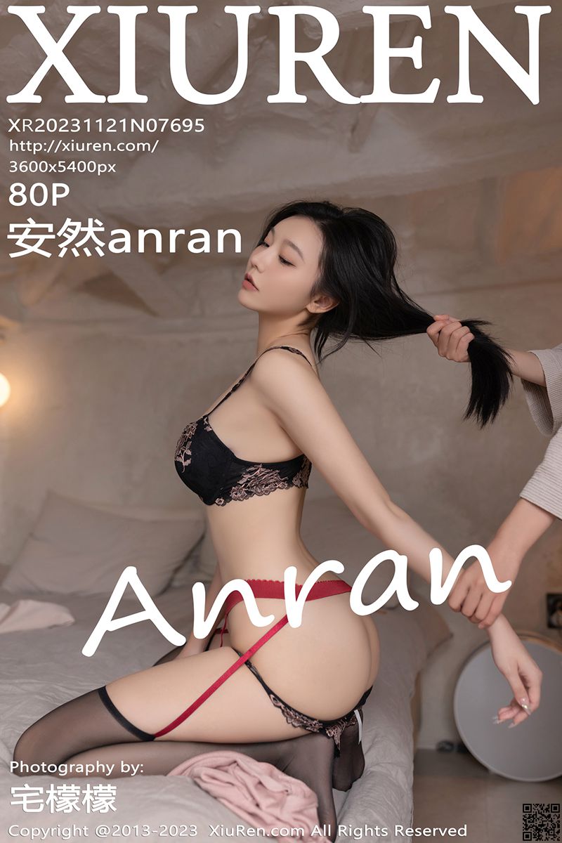 XIUREN秀人网 2023.11.21 No.7695 安然anran