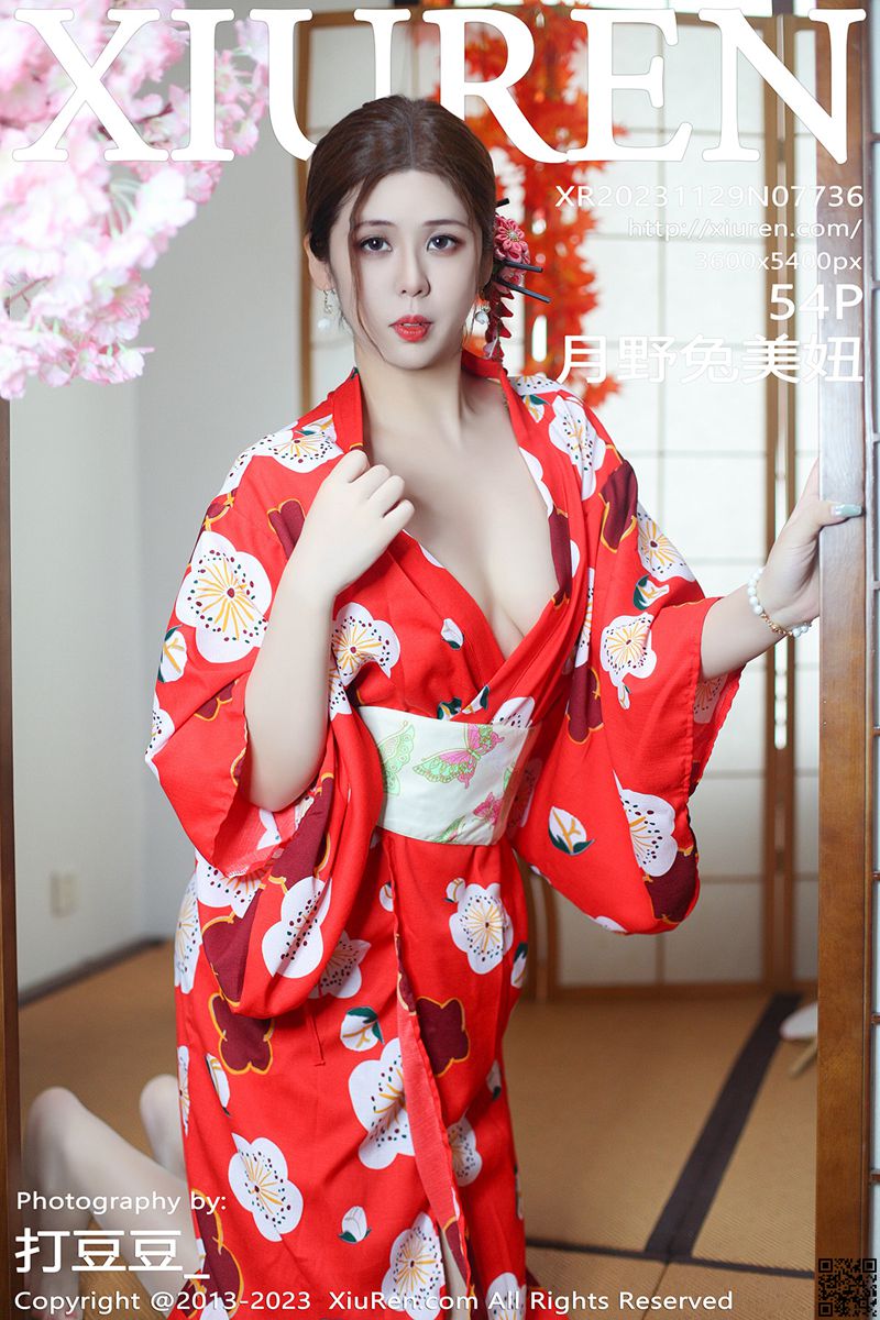 XIUREN秀人网 2023.11.29 No.7736 月野兔美妞