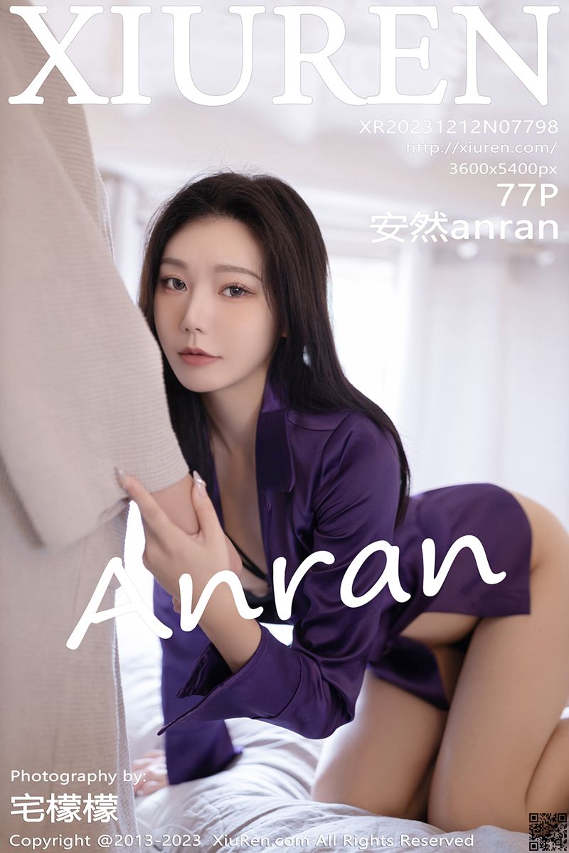 XIUREN秀人网 2023.12.12 No.7798 安然anran