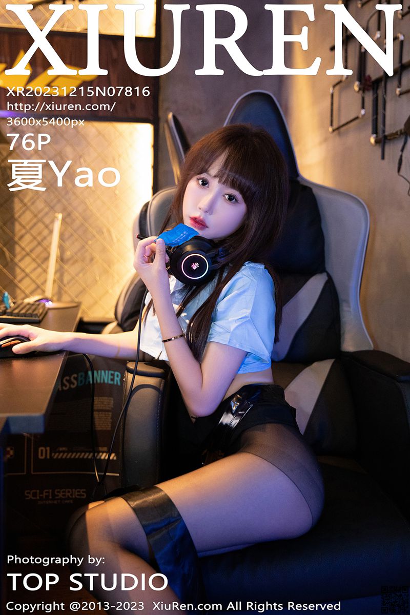 XIUREN秀人网 2023.12.15 No.7816 夏Yao