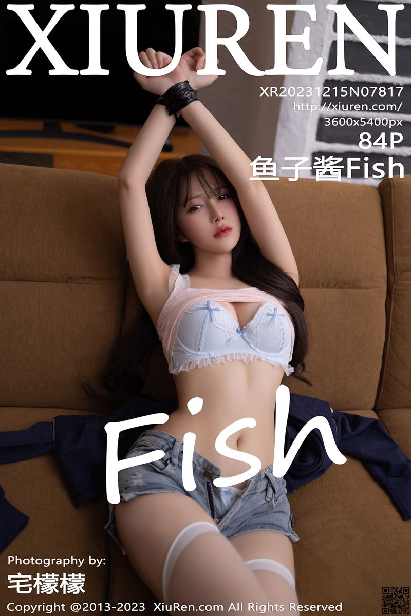 XIUREN秀人网 2023.12.15 No.7817 鱼子酱Fish