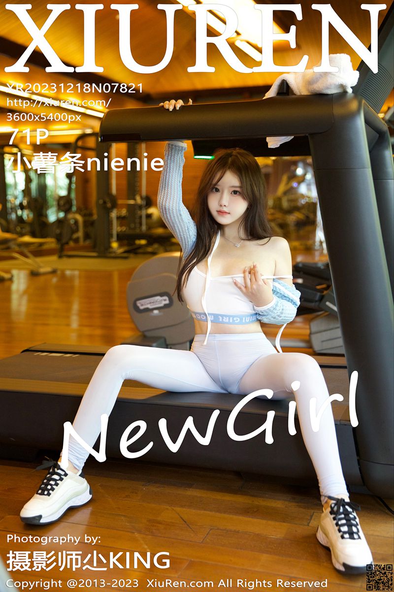 XIUREN秀人网 2023.12.18 No.7821 小薯条nienie