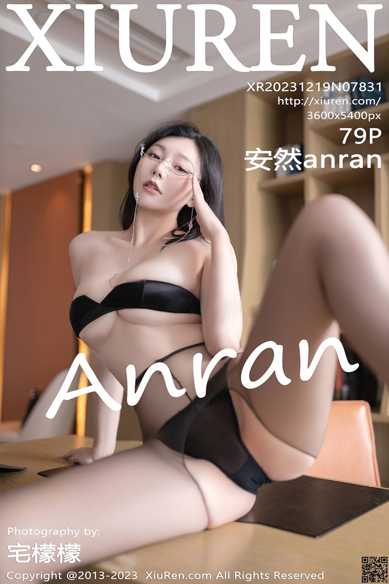 XIUREN秀人网 2023.12.19 No.7831 安然anran