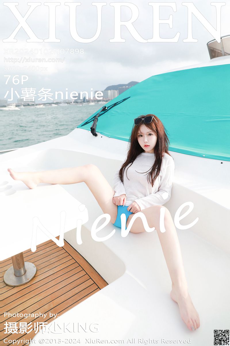 XIUREN秀人网 2024.01.02 No.7898 小薯条nienie
