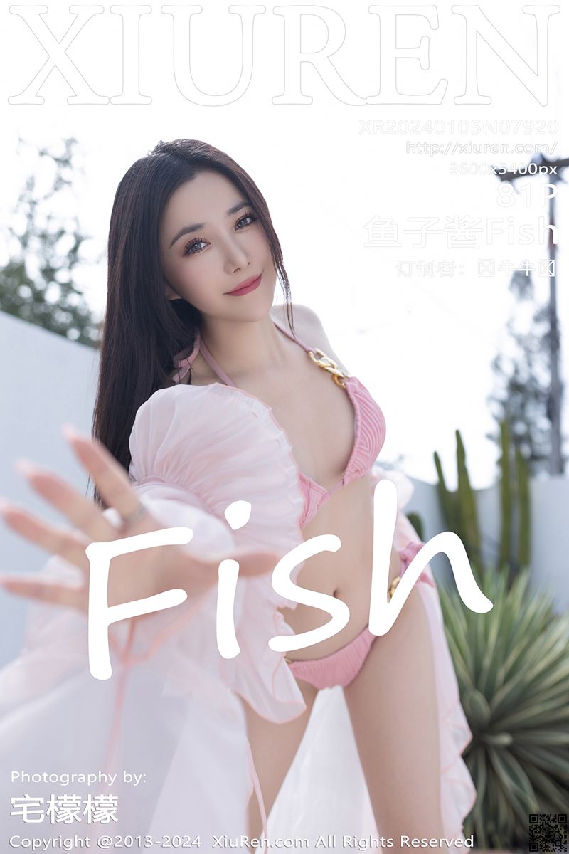 XIUREN秀人网 2024.01.05 No.7920 鱼子酱Fish