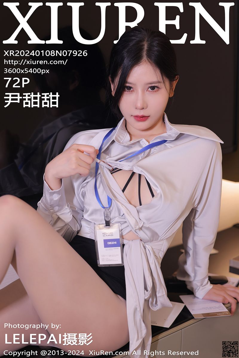 XIUREN秀人网 2024.01.08 No.7926 尹甜甜