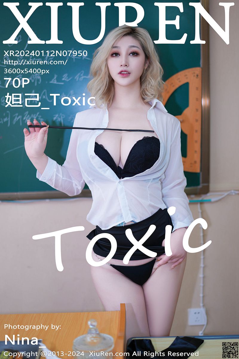 XIUREN秀人网 2024.01.12 No.7950 妲己_Toxic