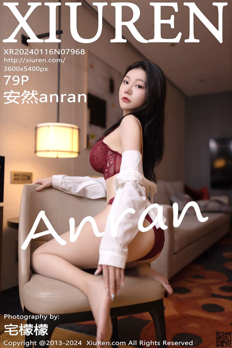 XIUREN秀人网 2024.01.16 No.7968 安然anran