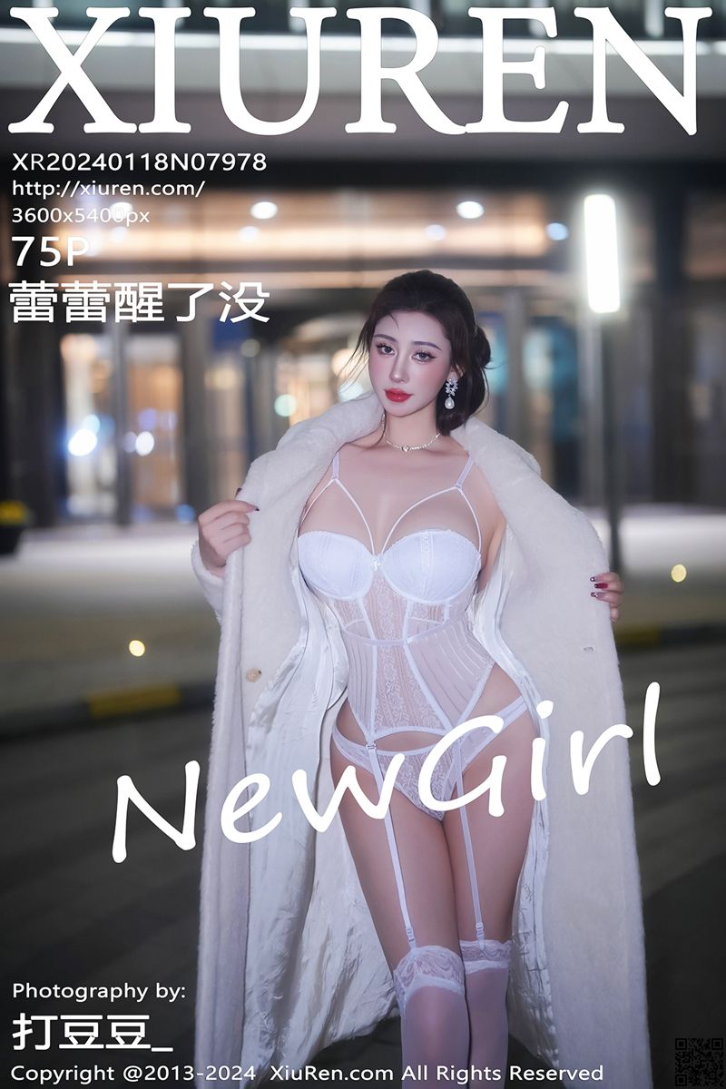 XIUREN秀人网 2024.01.18 No.7978 蕾蕾醒了没