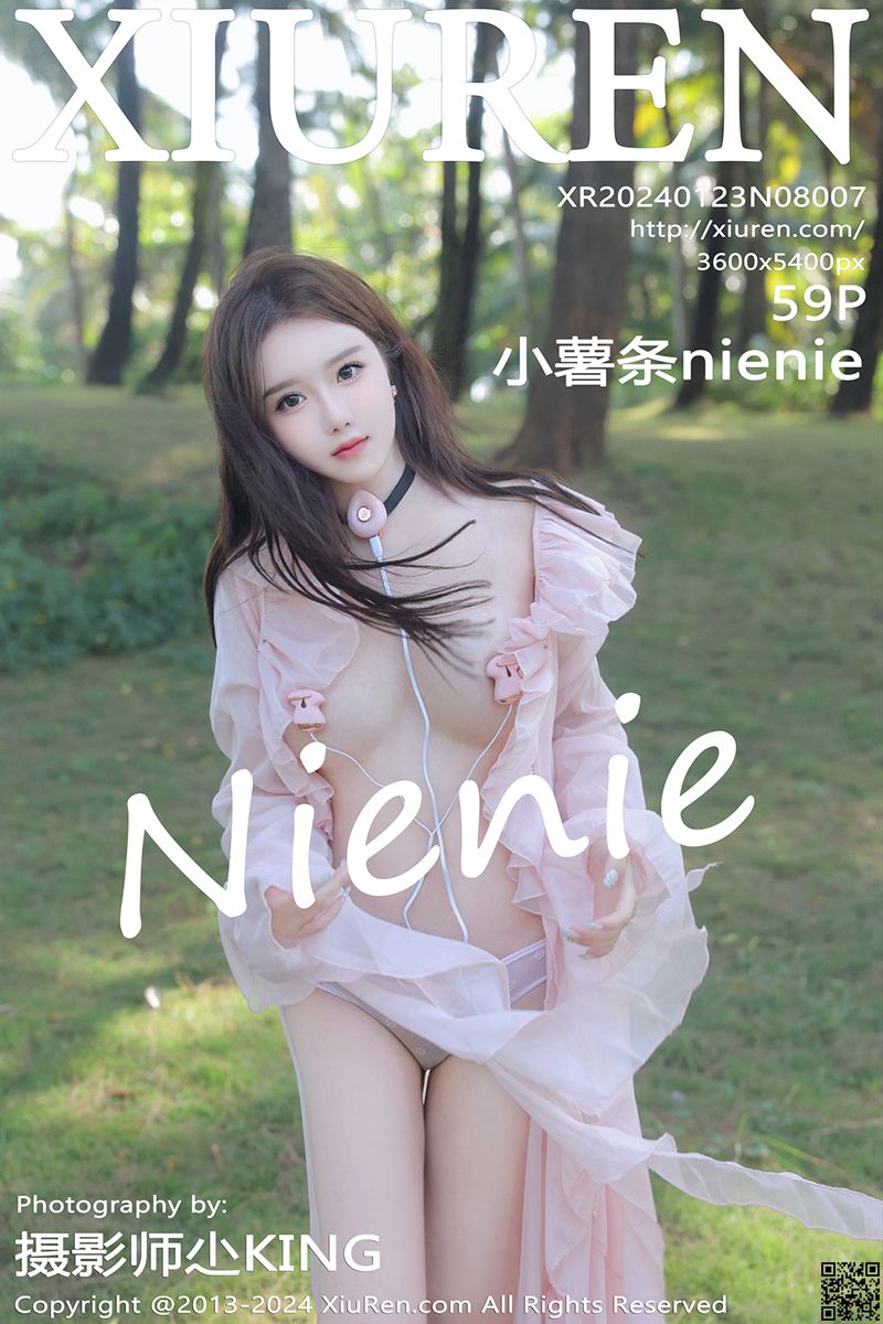 XIUREN秀人网 2024.01.23 No.8007 小薯条nienie