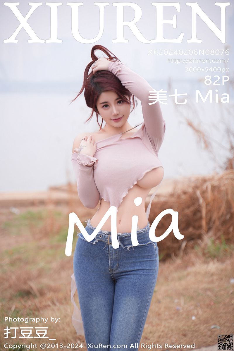 XIUREN秀人网 2024.02.06 No.8076 美七Mia