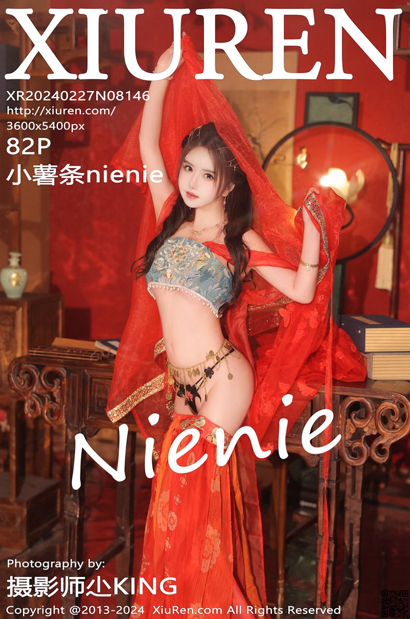 XIUREN秀人网 2024.02.27 No.8146 小薯条nienie