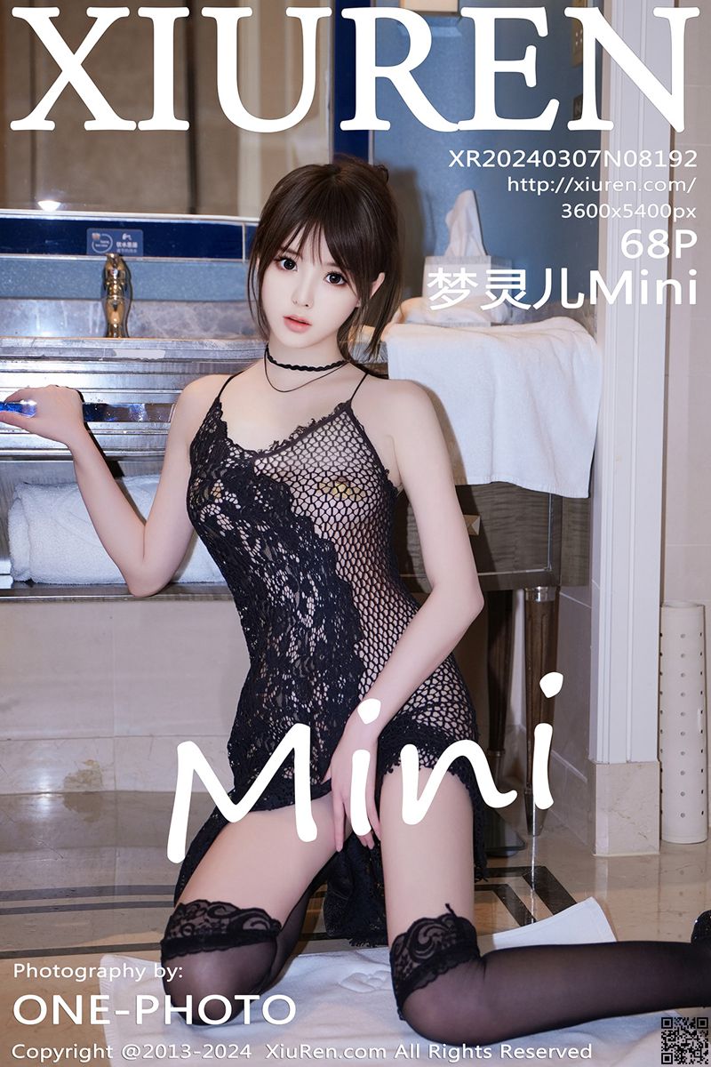 XIUREN秀人网 2024.03.07 No.8192 梦灵儿Mini