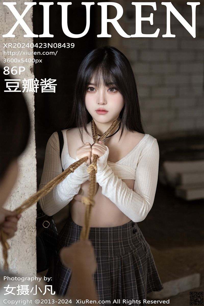 XIUREN秀人网 2024.04.23 No.8439 豆瓣酱