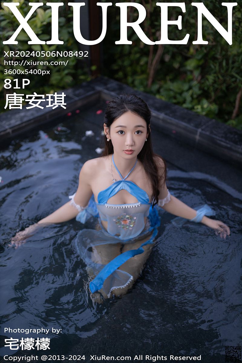 XIUREN秀人网 2024.05.06 No.8492 唐安琪