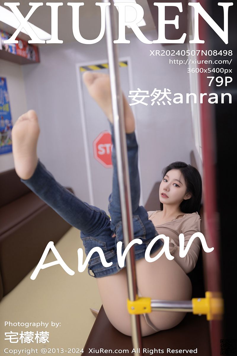 XIUREN秀人网 2024.05.07 No.8498 安然anran