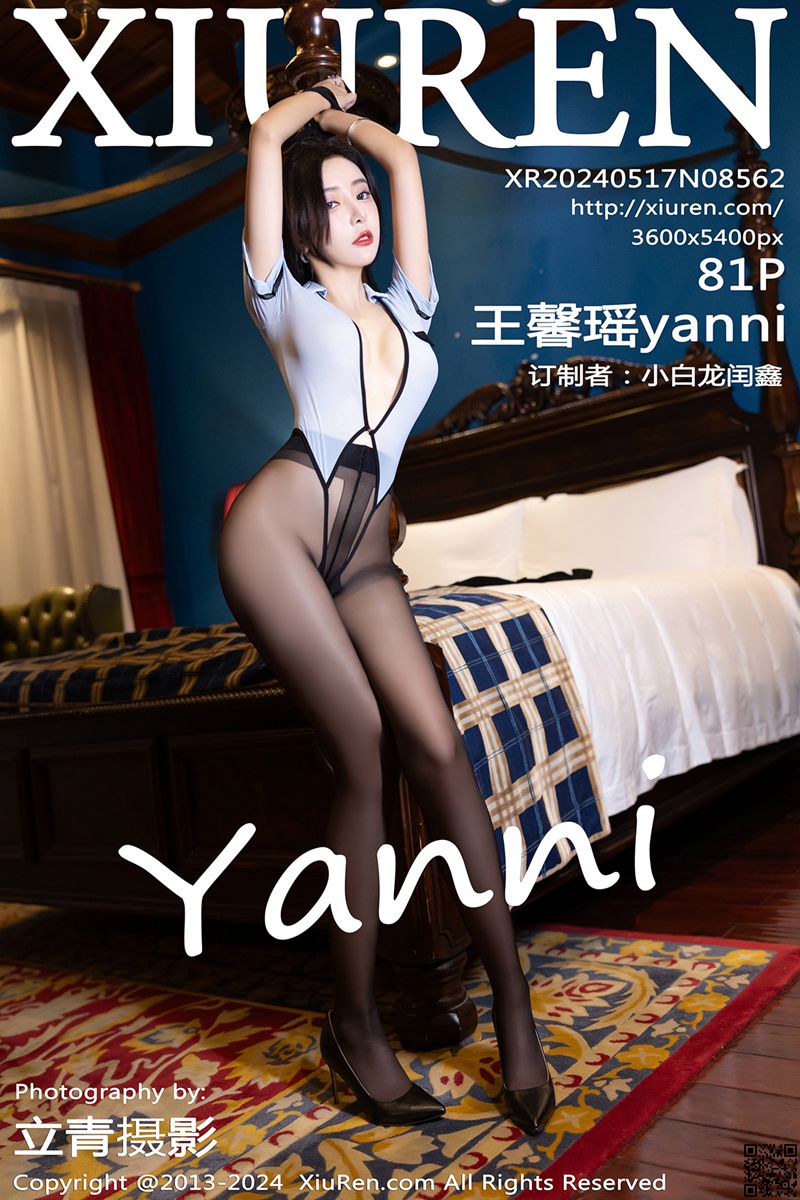 XIUREN秀人网 2024.05.17 No.8562 王馨瑶yanni