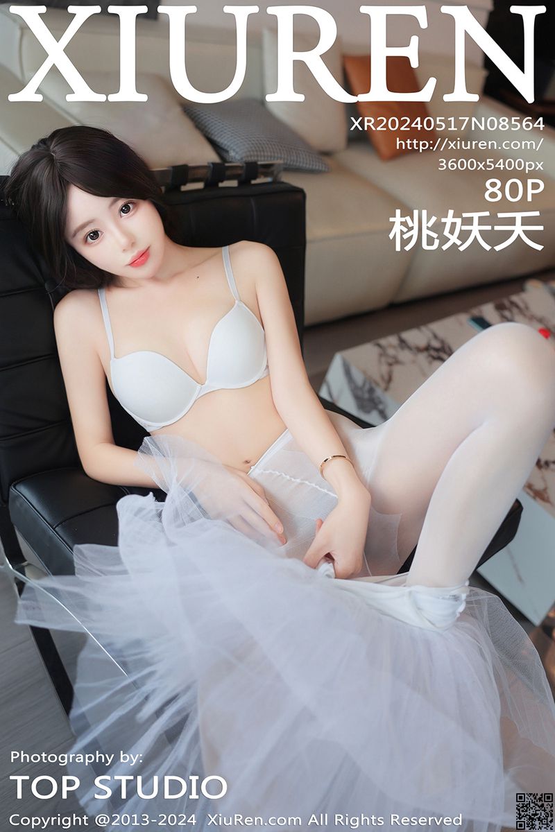 XIUREN秀人网 2024.05.17 No.8564 桃妖夭