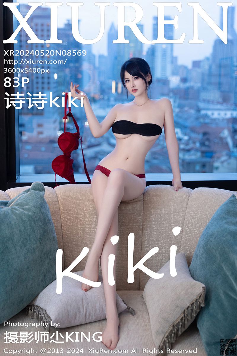 XIUREN秀人网 2024.05.20 No.8569 诗诗kiki