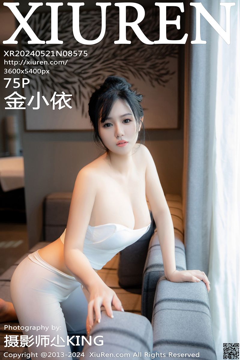 XIUREN秀人网 2024.05.21 No.8575 金小依