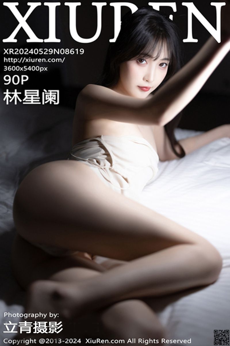 XIUREN秀人网 2024.05.29 No.8619 林星阑