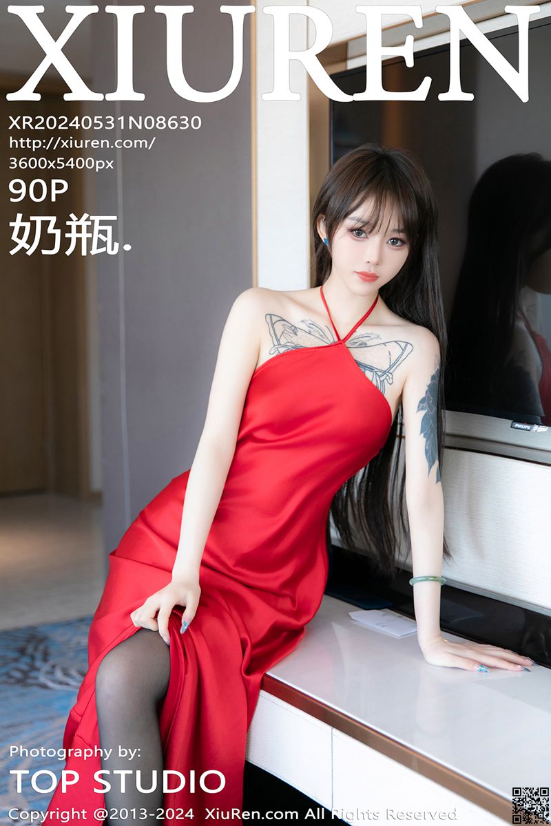 XIUREN秀人网 2024.05.31 No.8630 奶瓶.