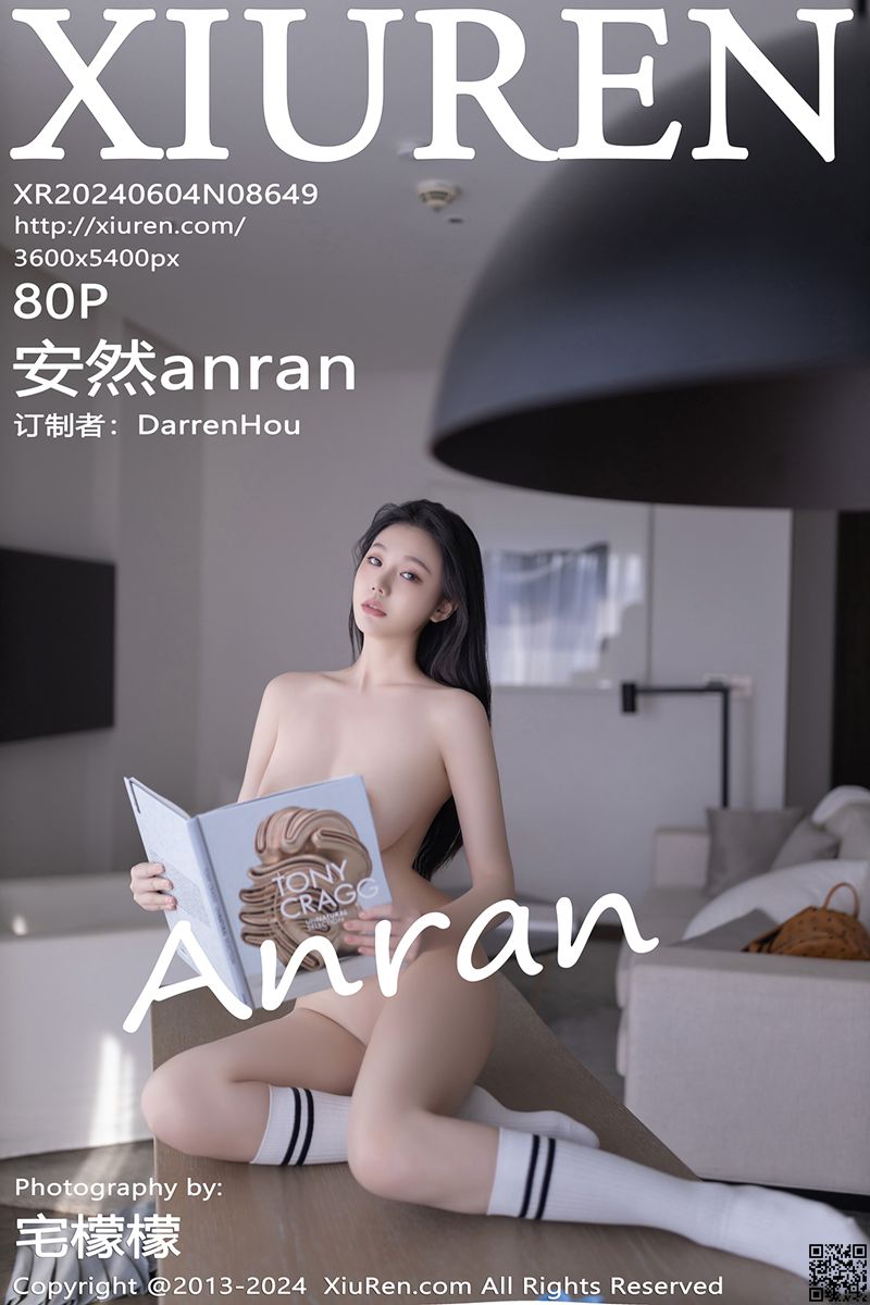 XIUREN秀人网 2024.06.04 No.8649 安然anran