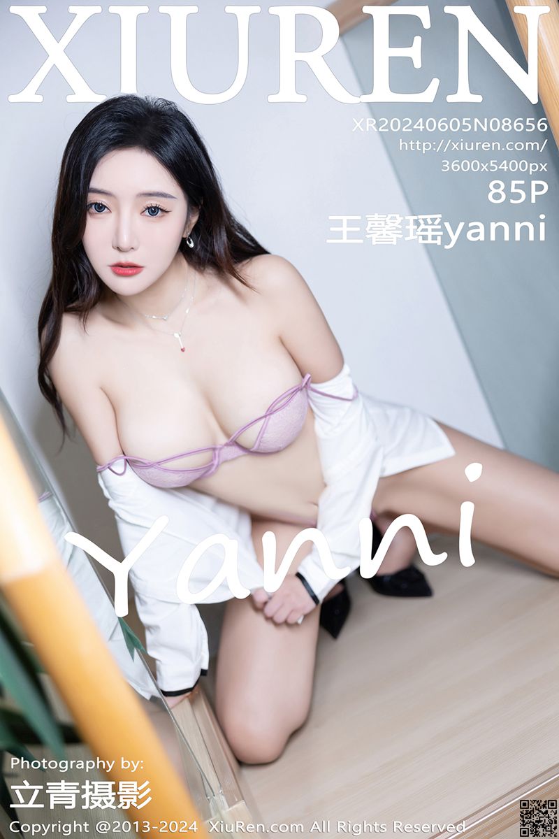 XIUREN秀人网 2024.06.05 No.8656 王馨瑶yanni