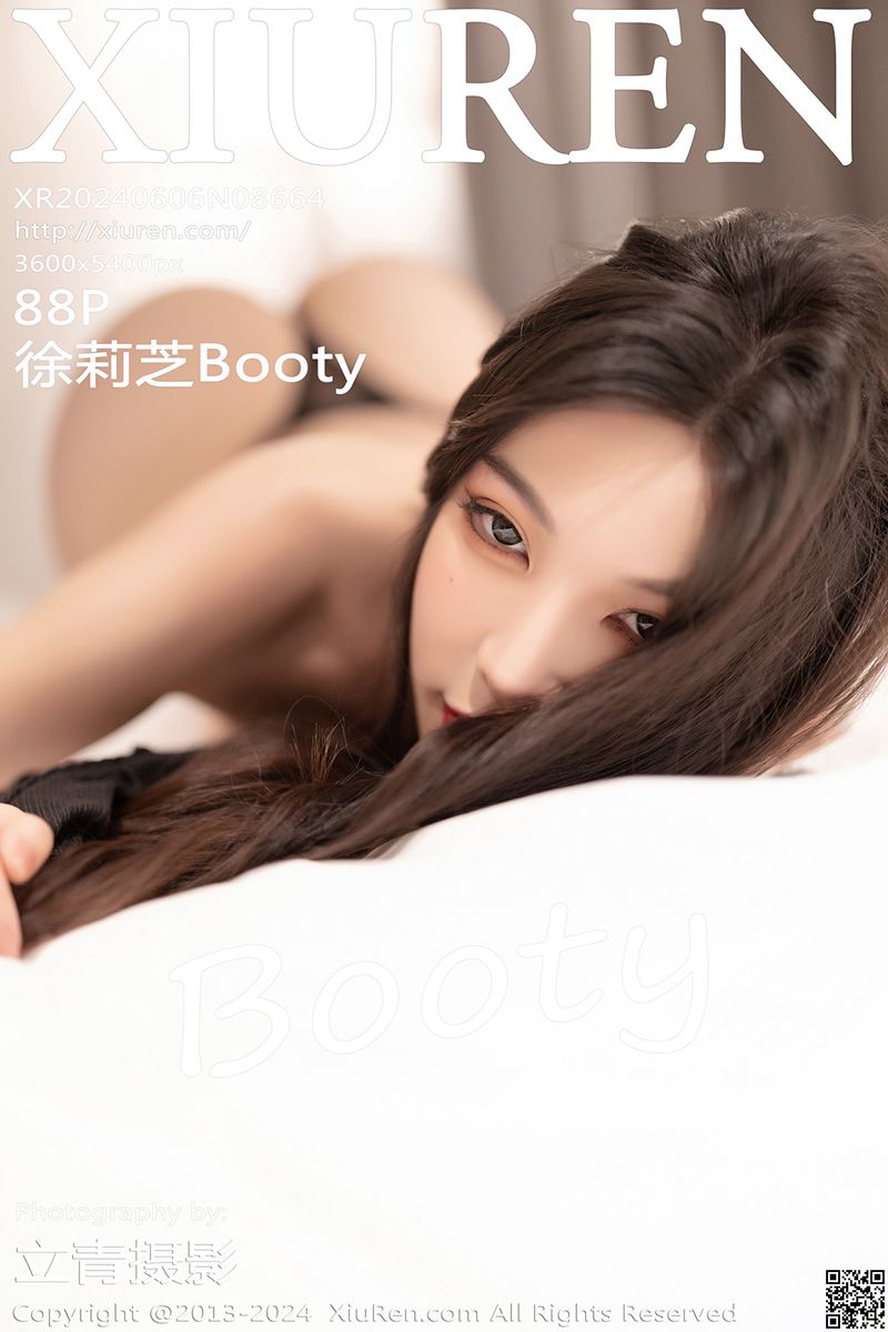 XIUREN秀人网 2024.06.06 No.8664 徐莉芝Booty